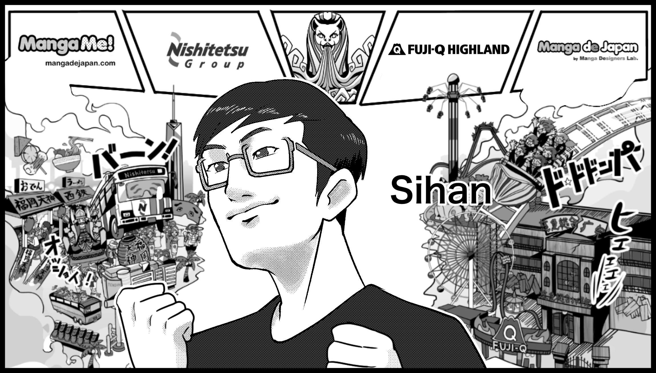 58_Sihan