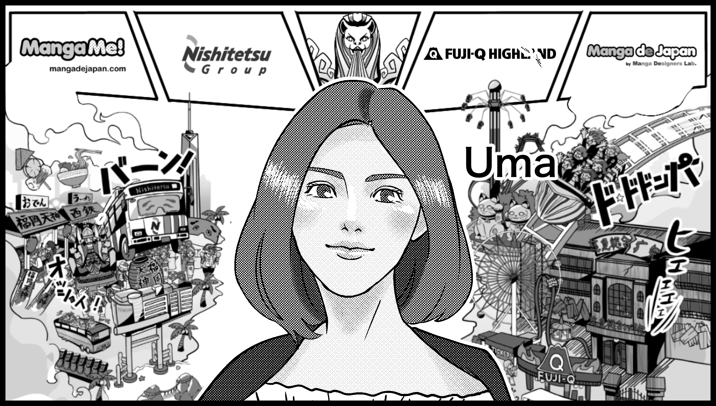 72_Uma