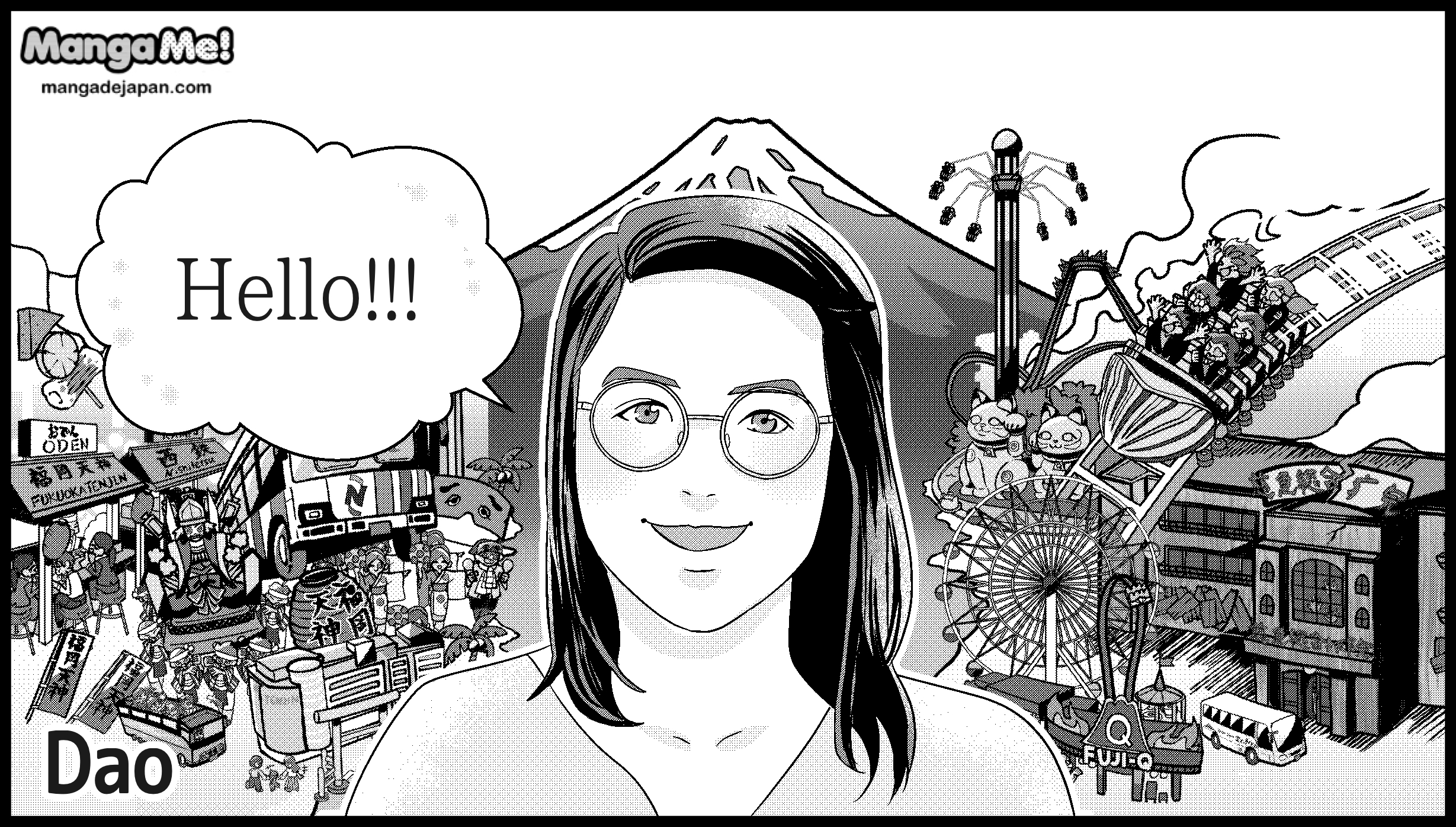 28_Dao
