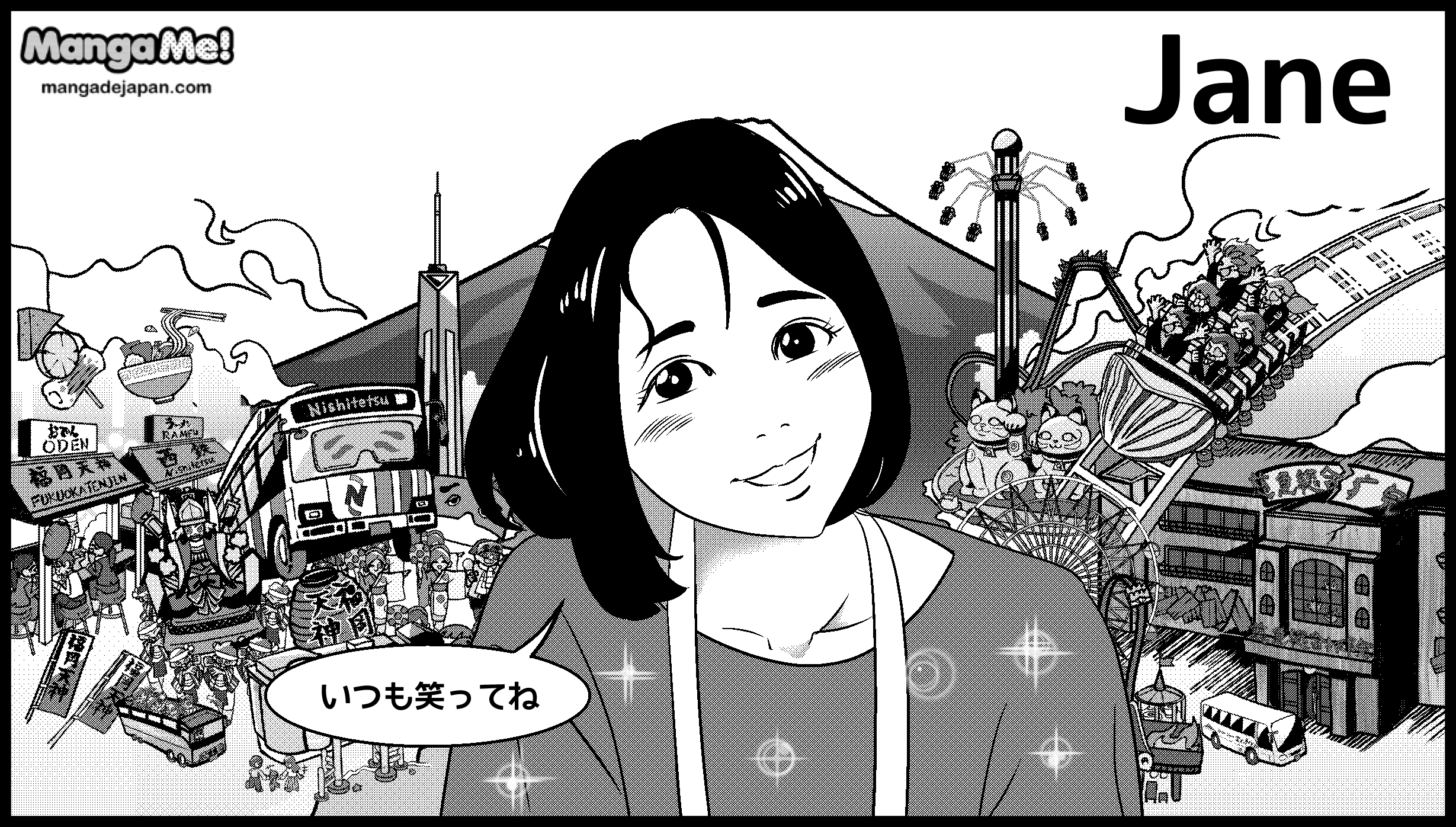 37_Jane