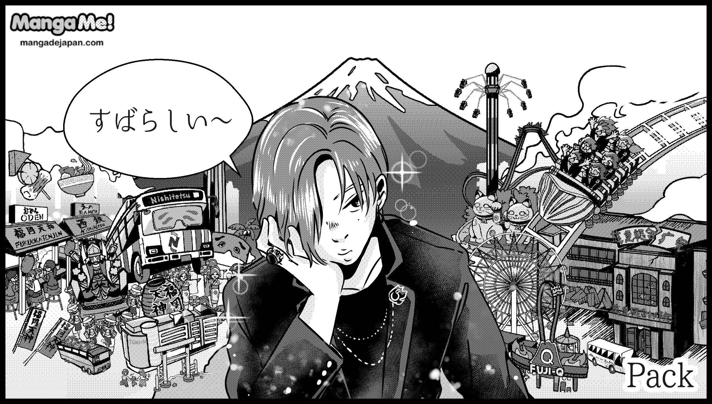59_Pack-min