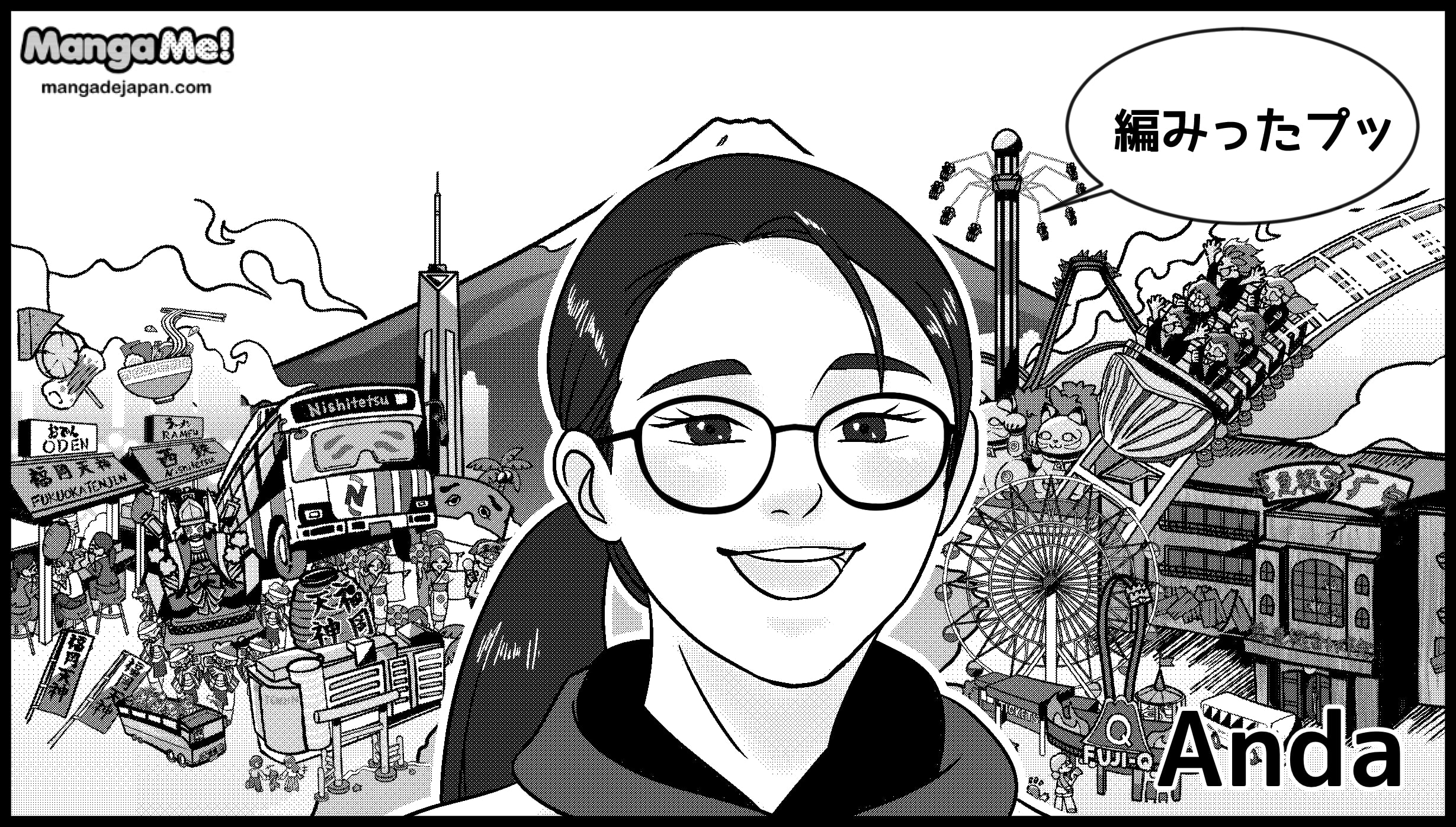 130_Anda-min