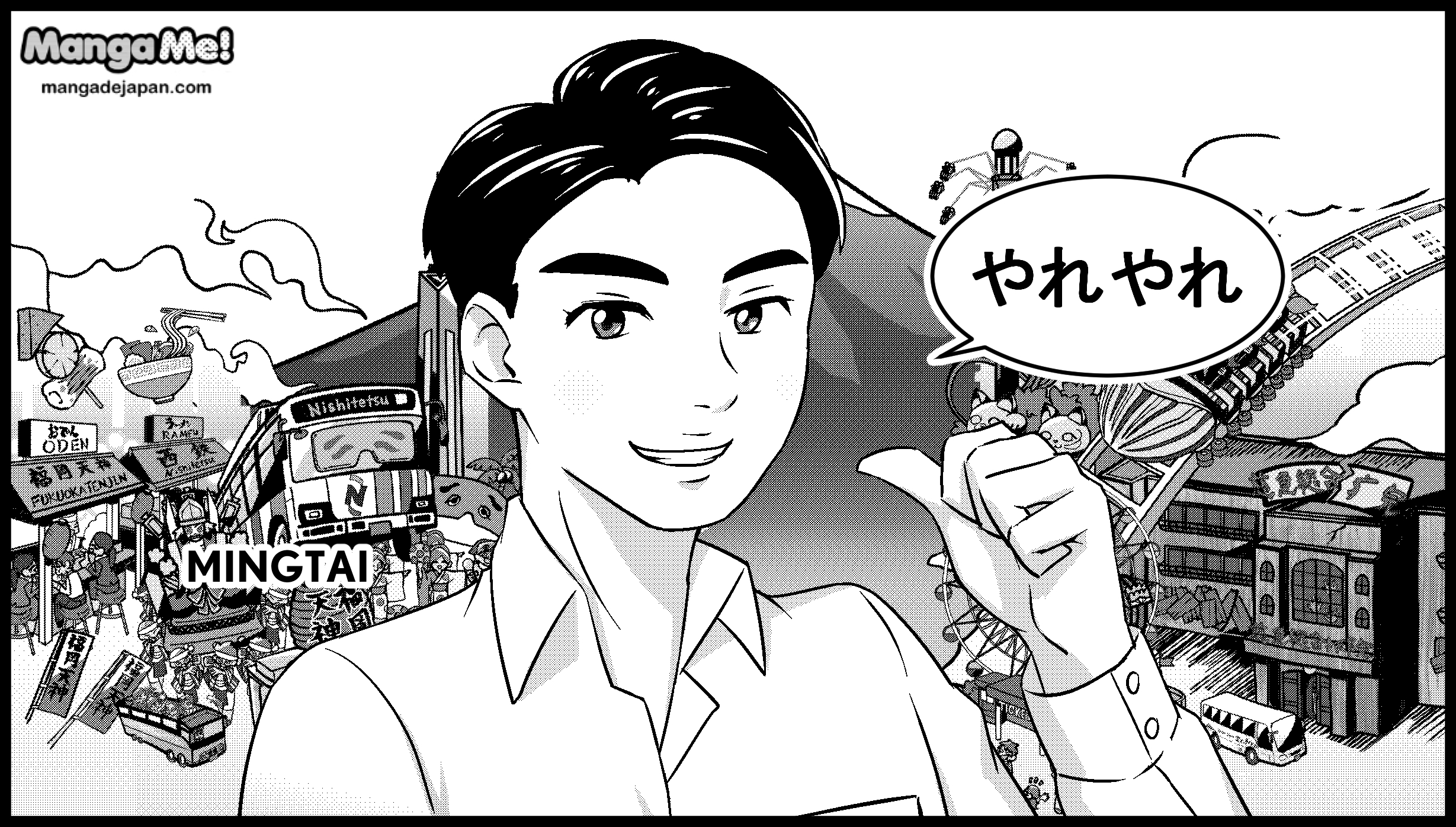 09_MINGTAI