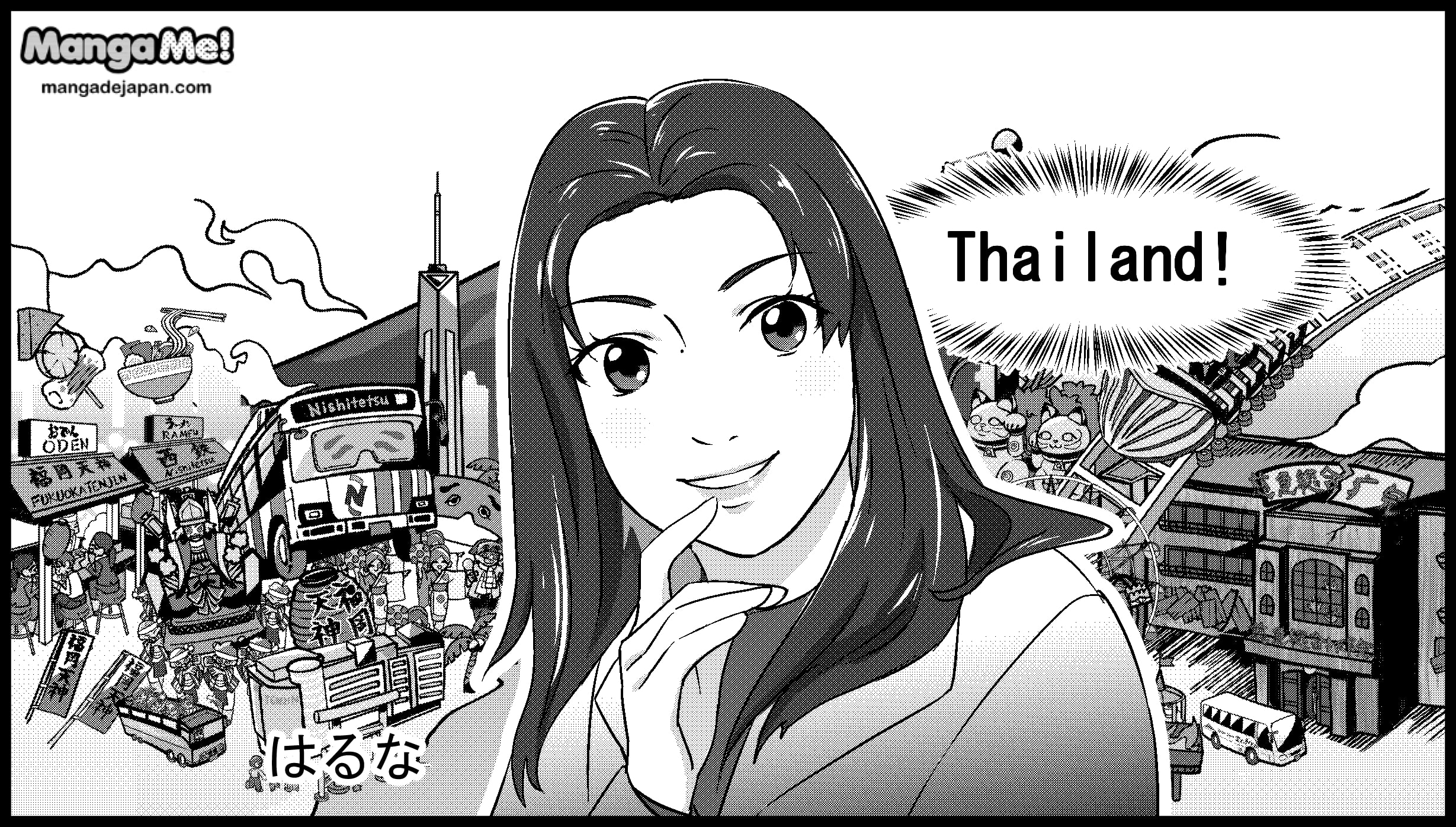 13_haruna-min