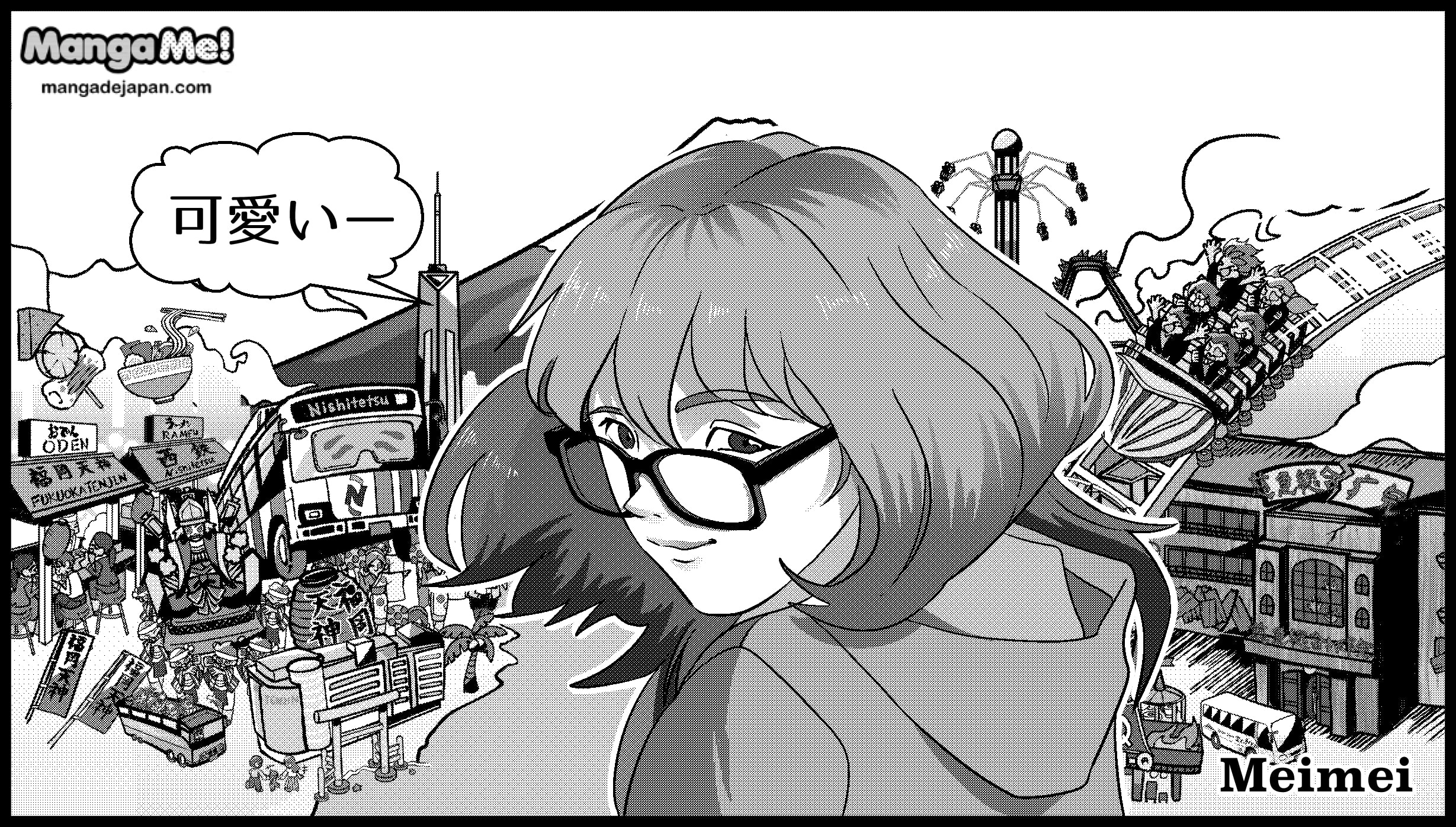 147_Meimei-min