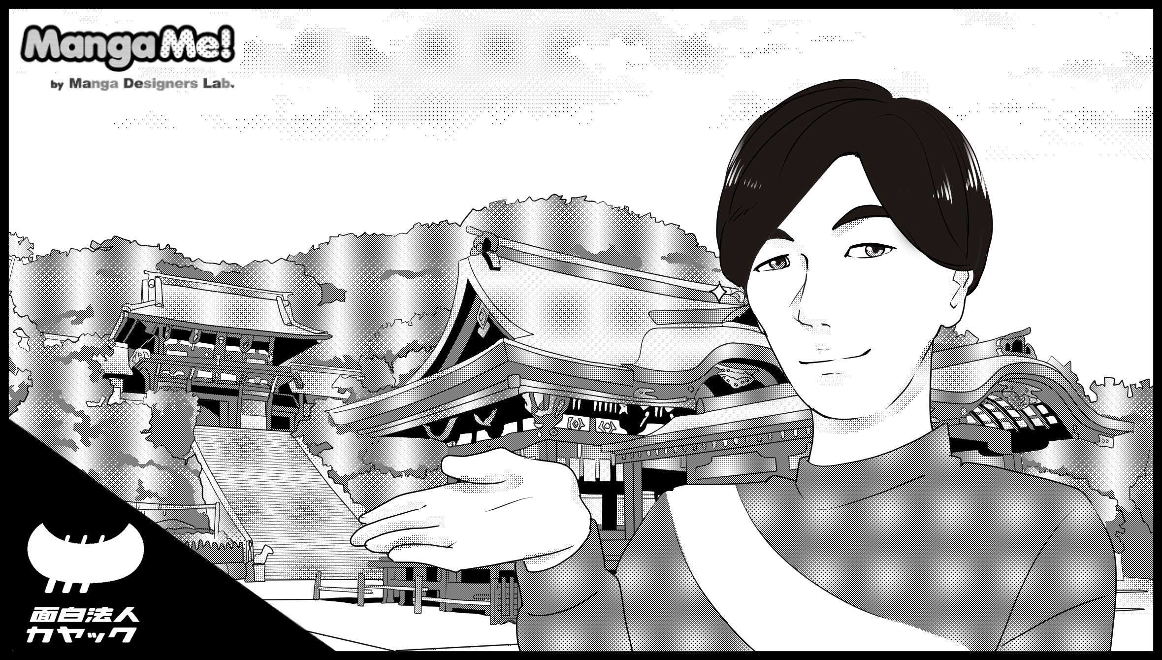 003_nishigaki
