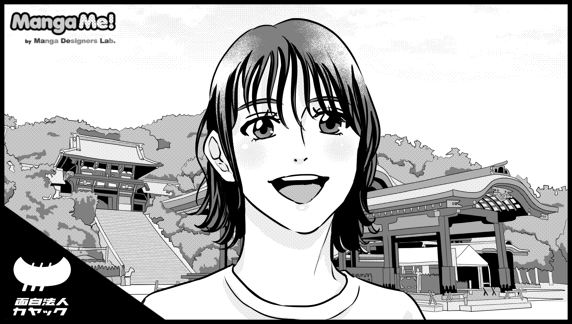 005_uetake