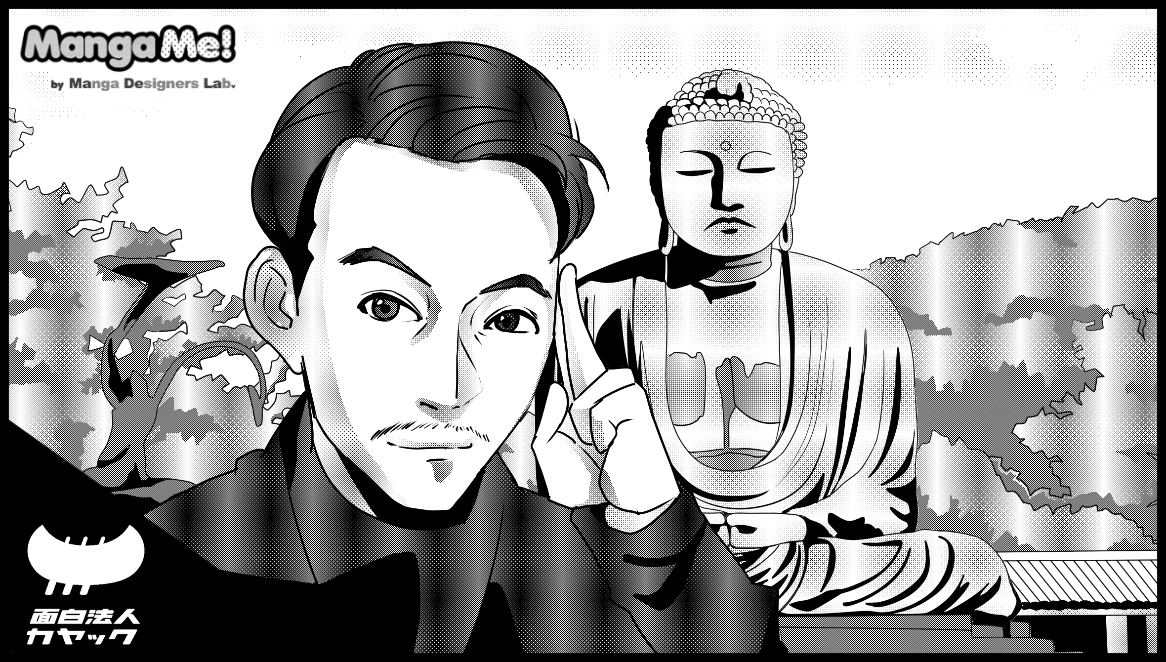 006_matsuda
