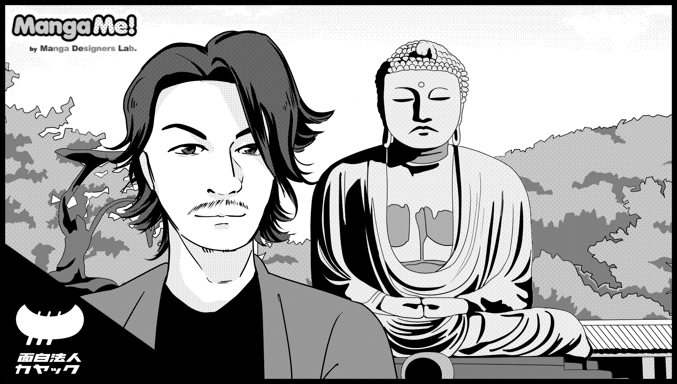009_karasawa