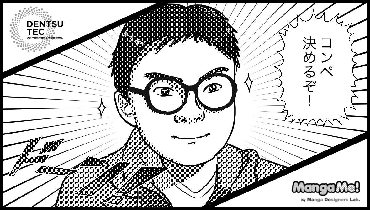 002_hasuda
