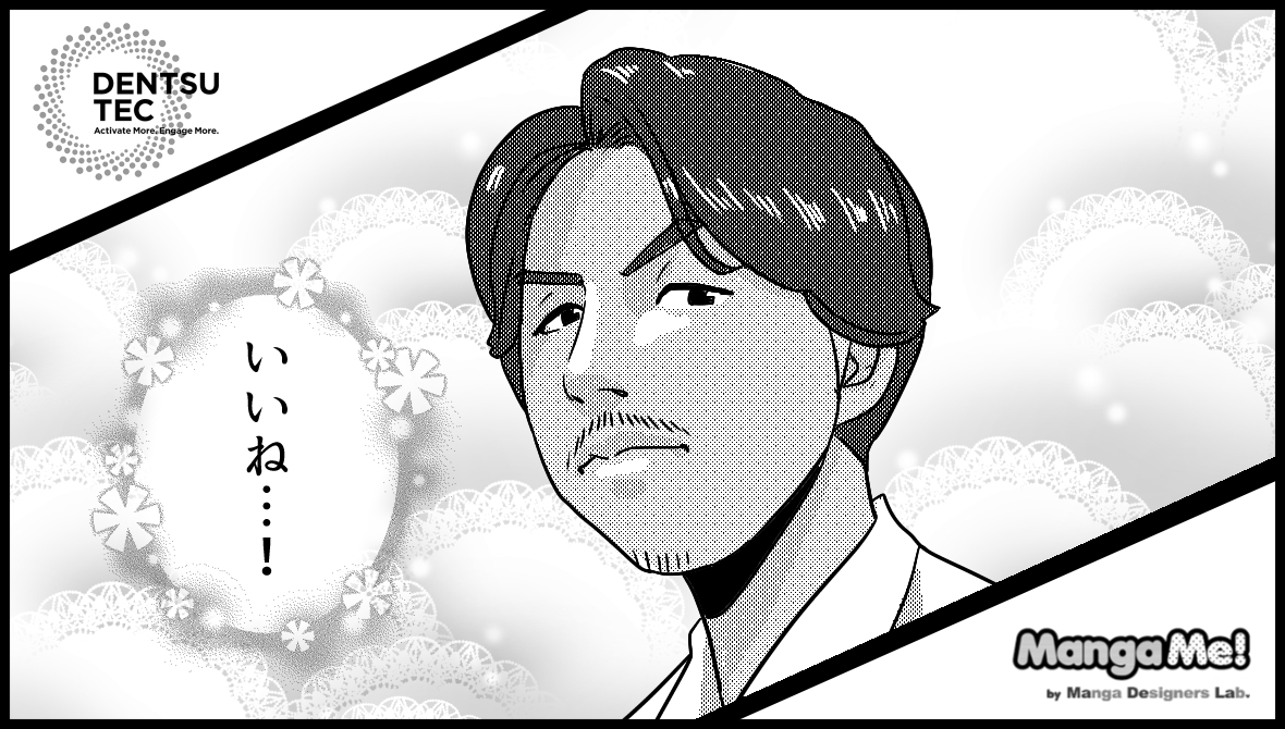 010_masuda