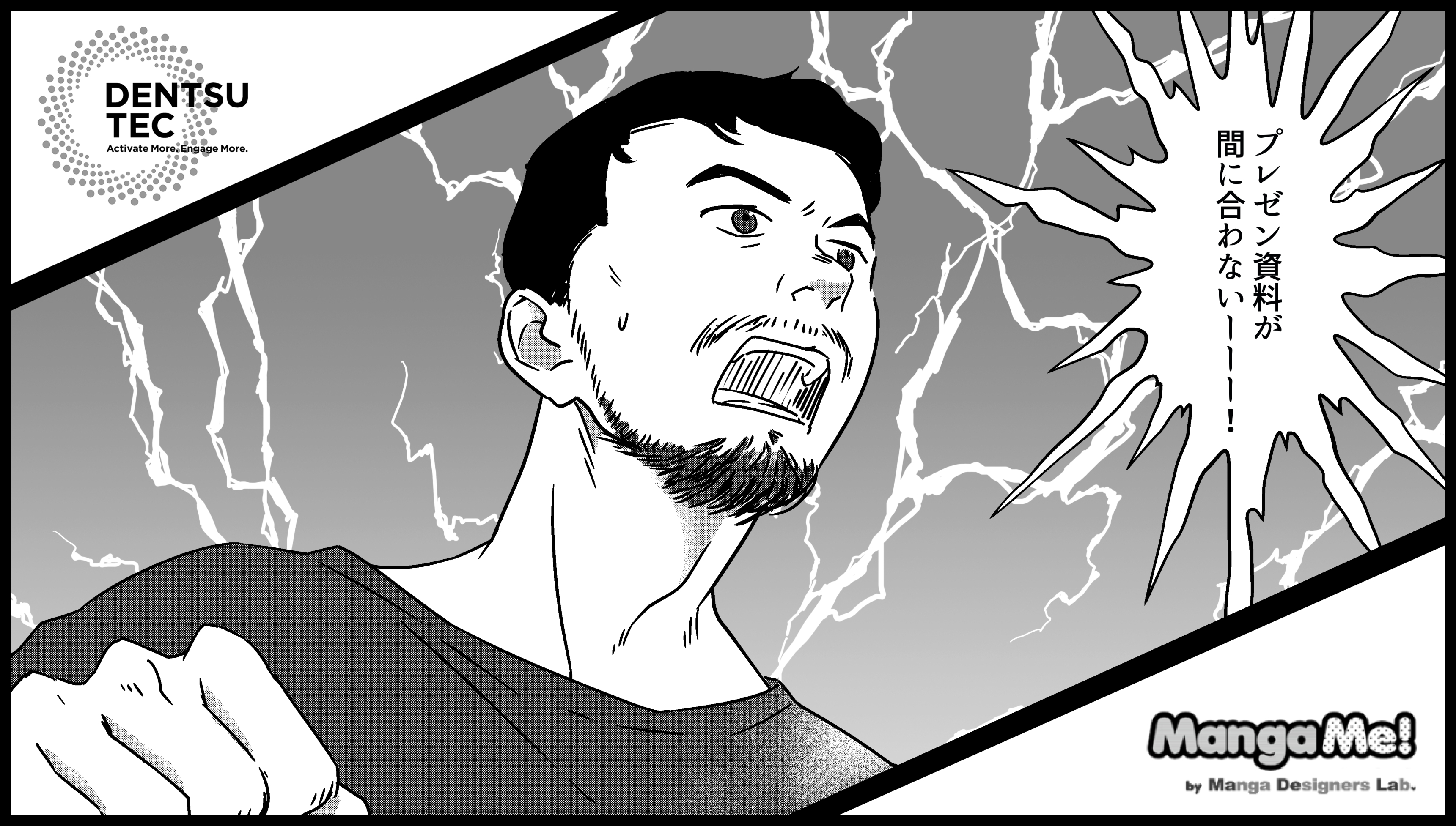 009_inoue