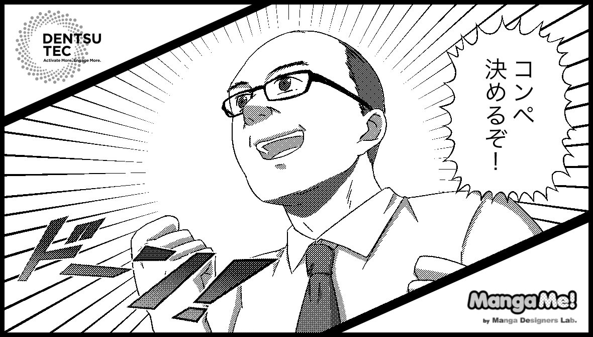 015_yoshinaga