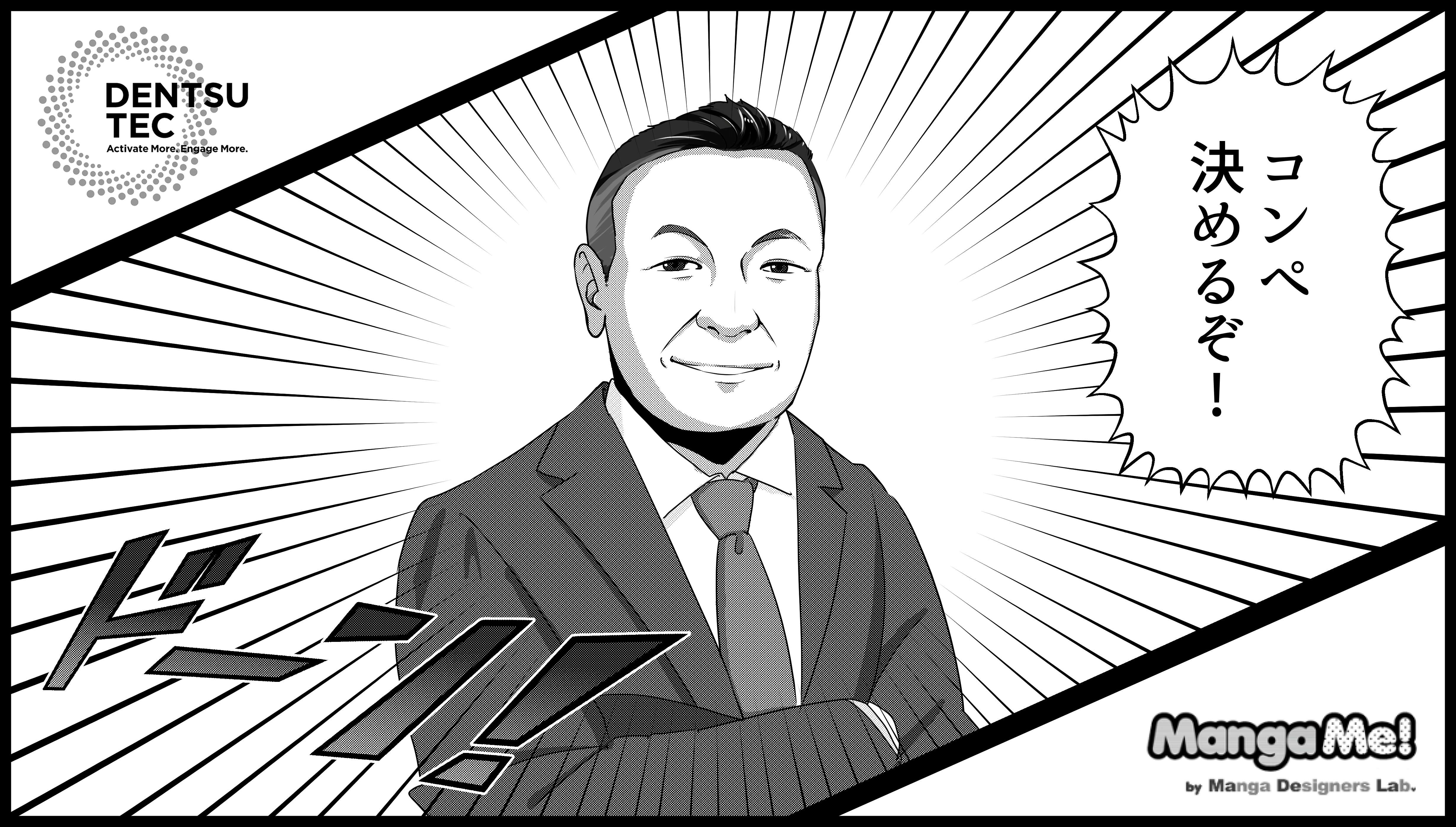 016_hayashida