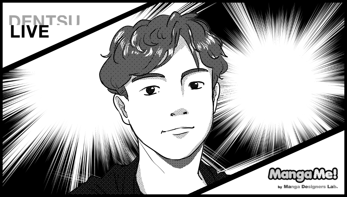 010_imamura