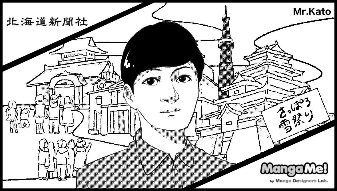 010_kato