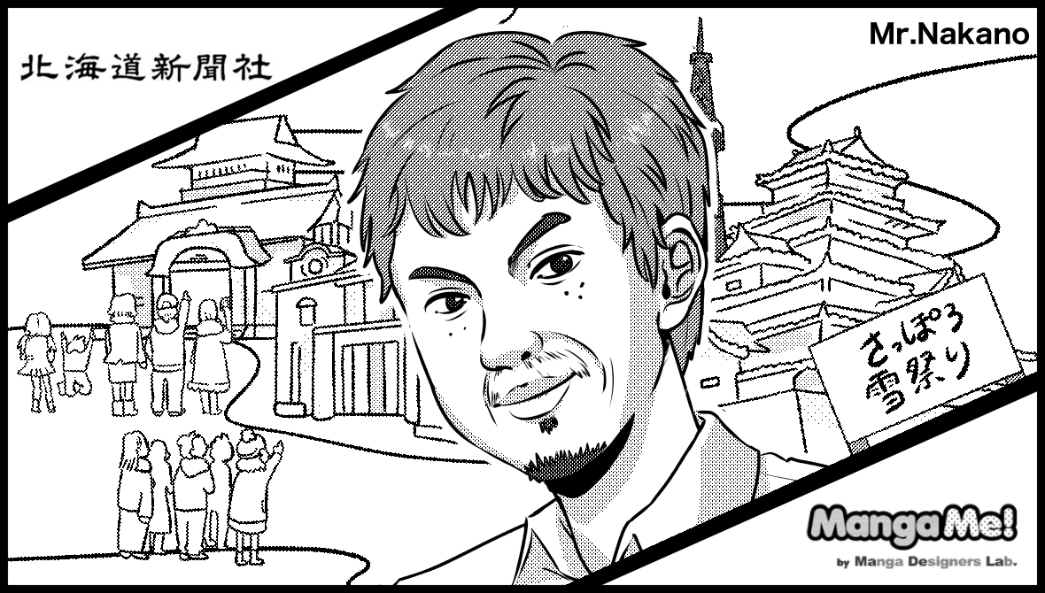 002_nakano