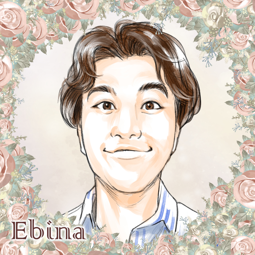 Ebina