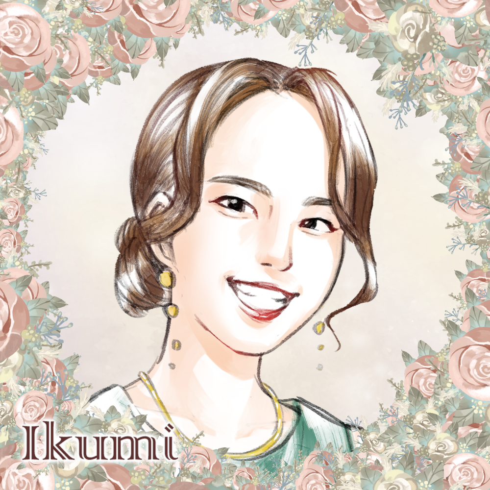 Ikumi