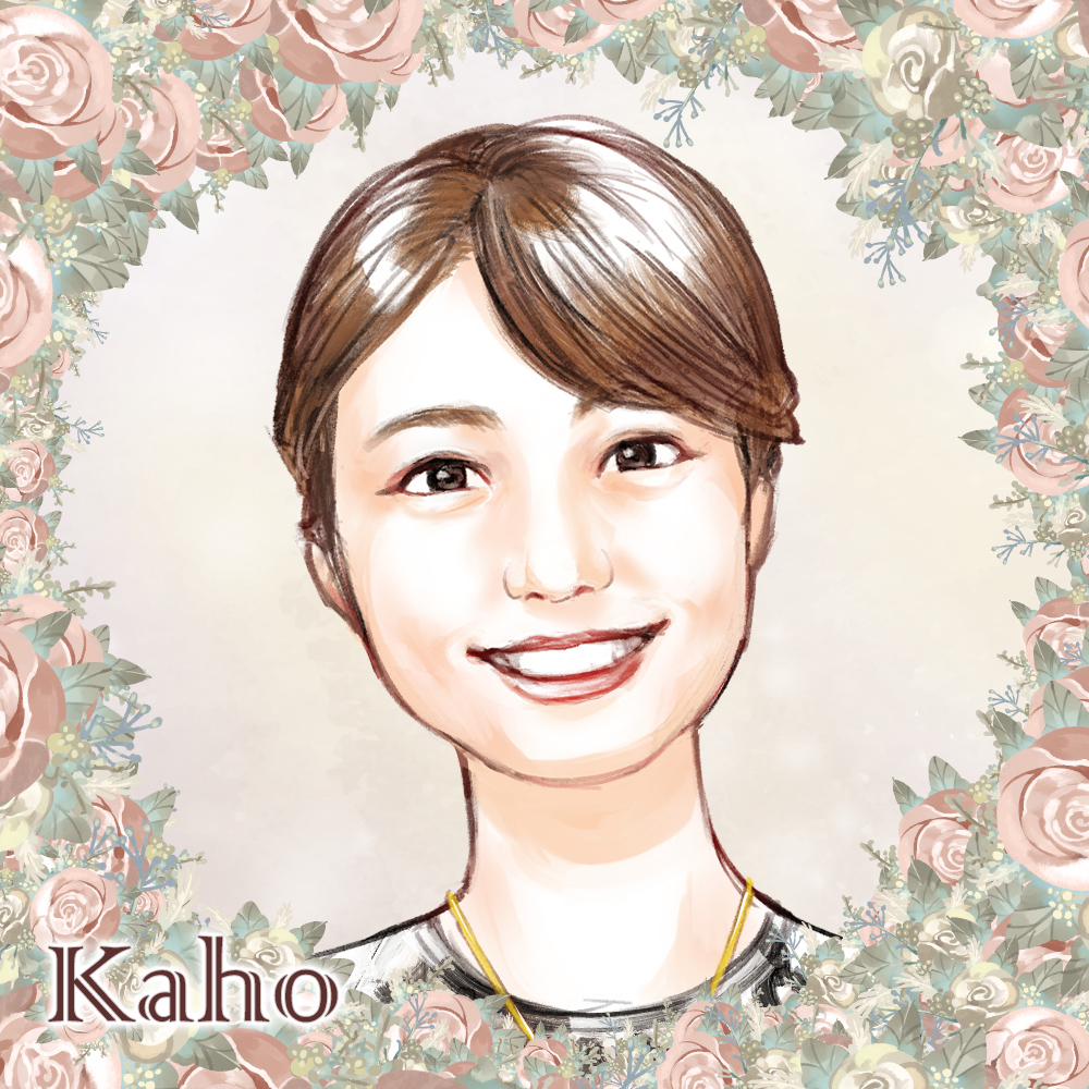Kaho