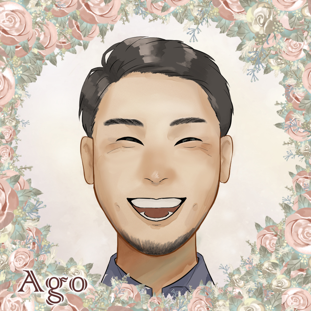 Ago