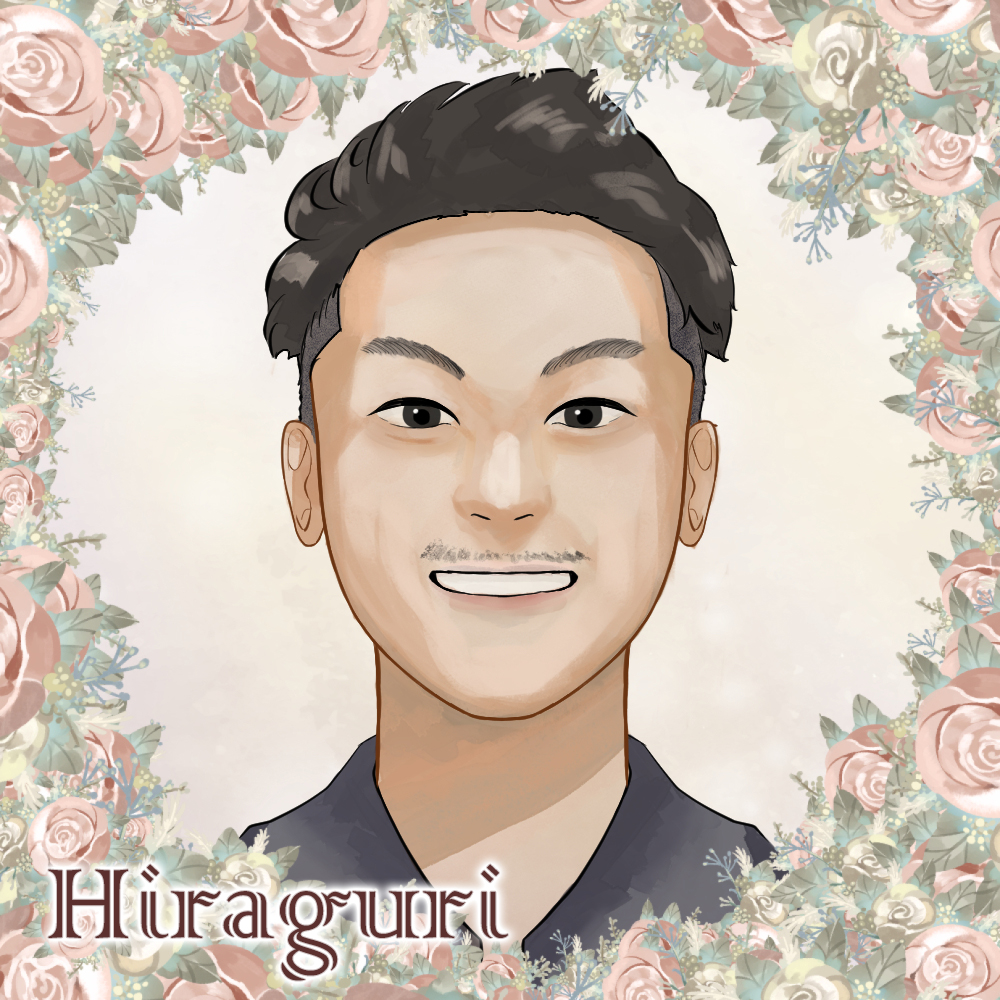 Hiraguri