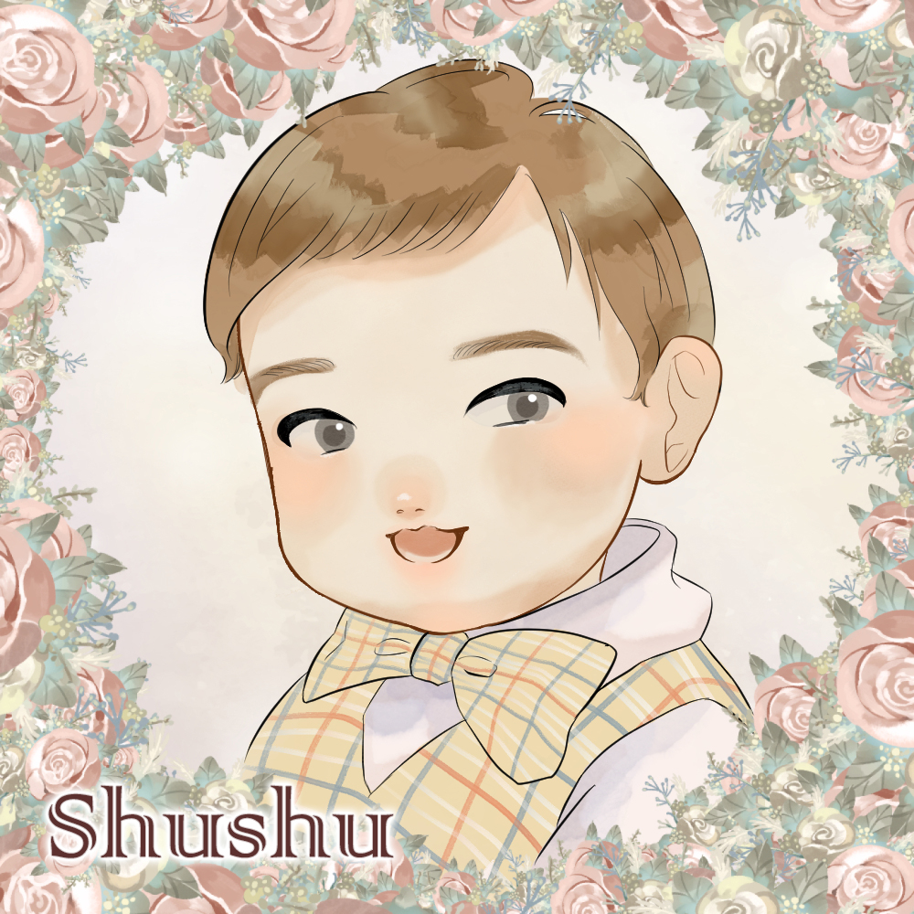 Shushu