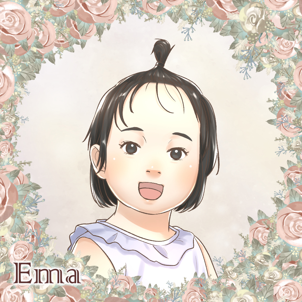Ema