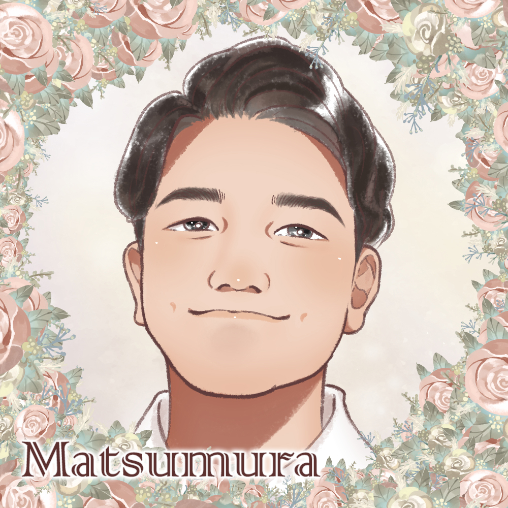 Matsumura