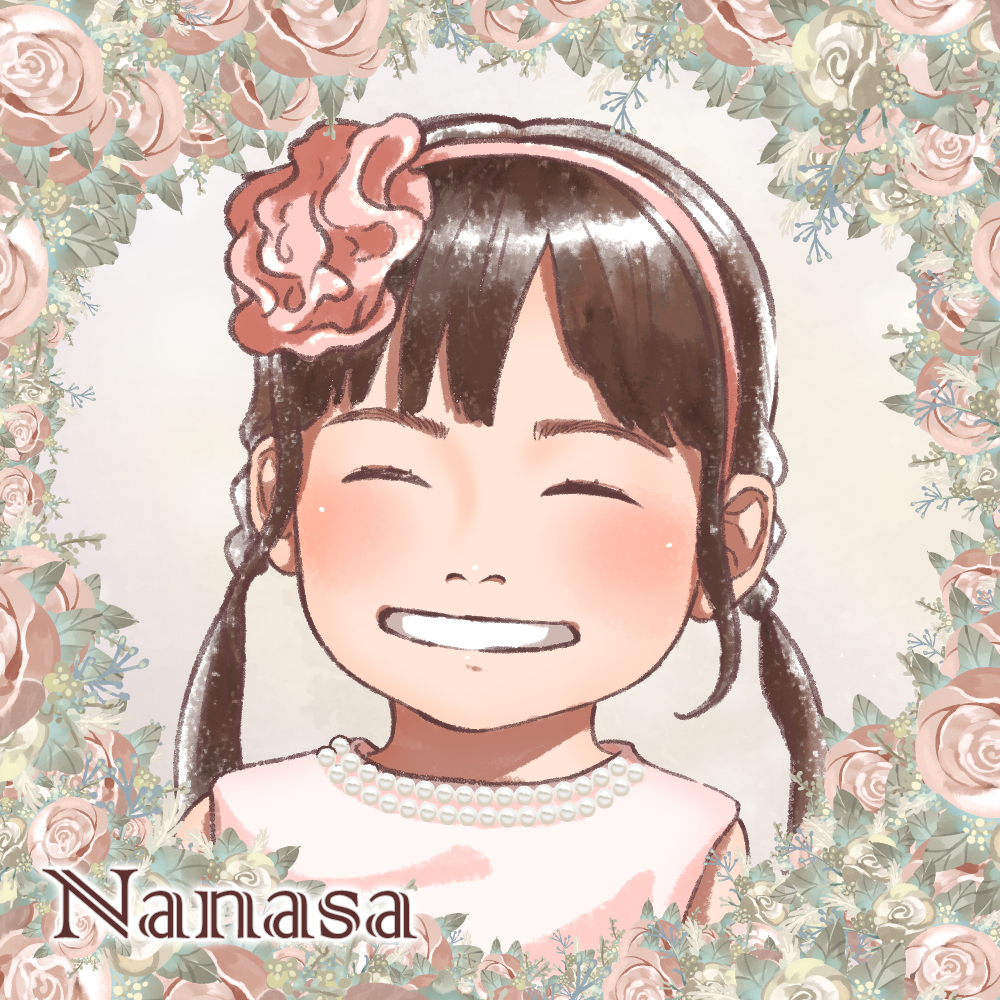 Nanasa