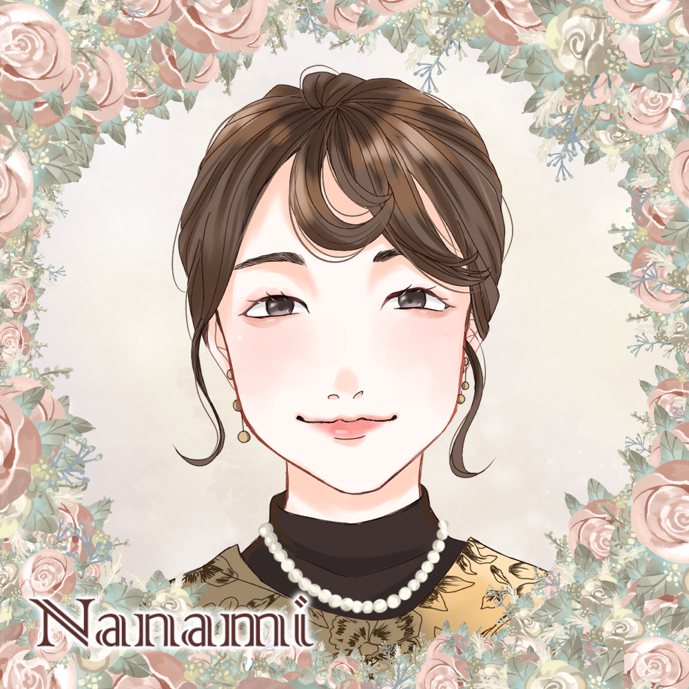 Nanami