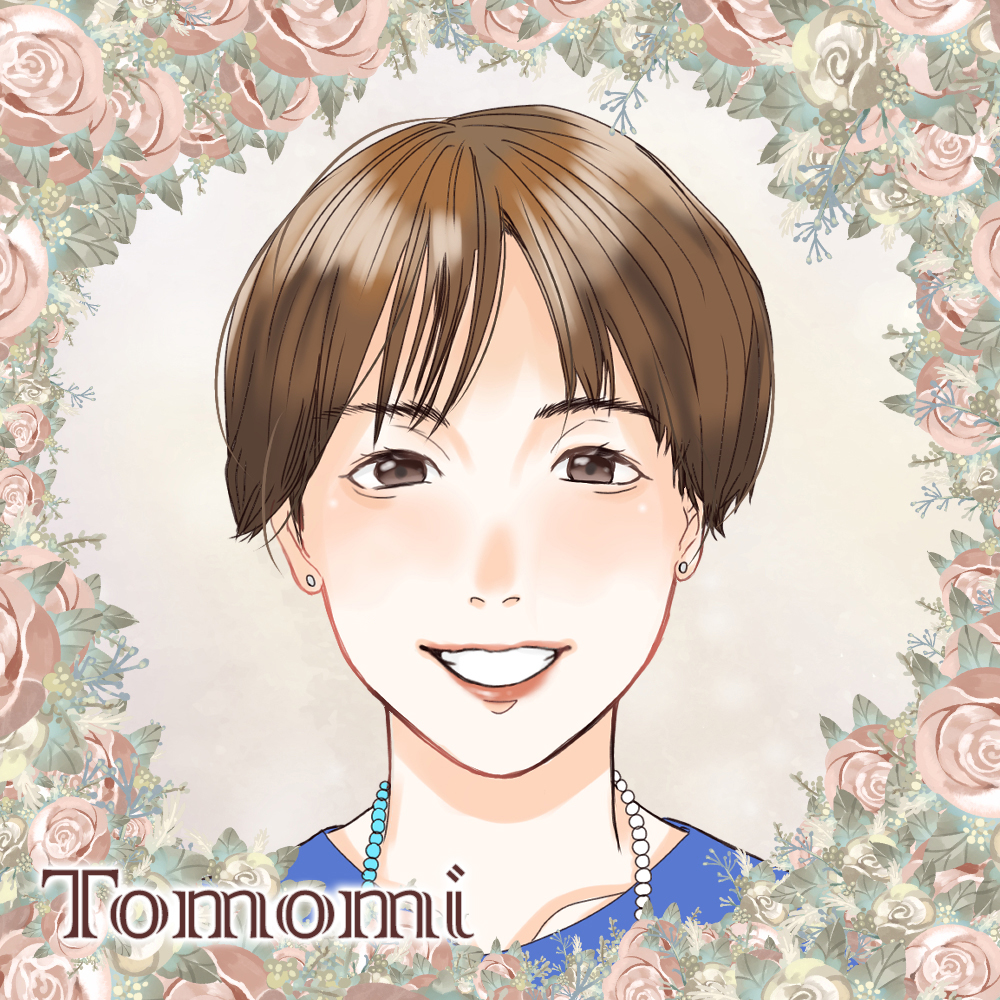 Tomomi