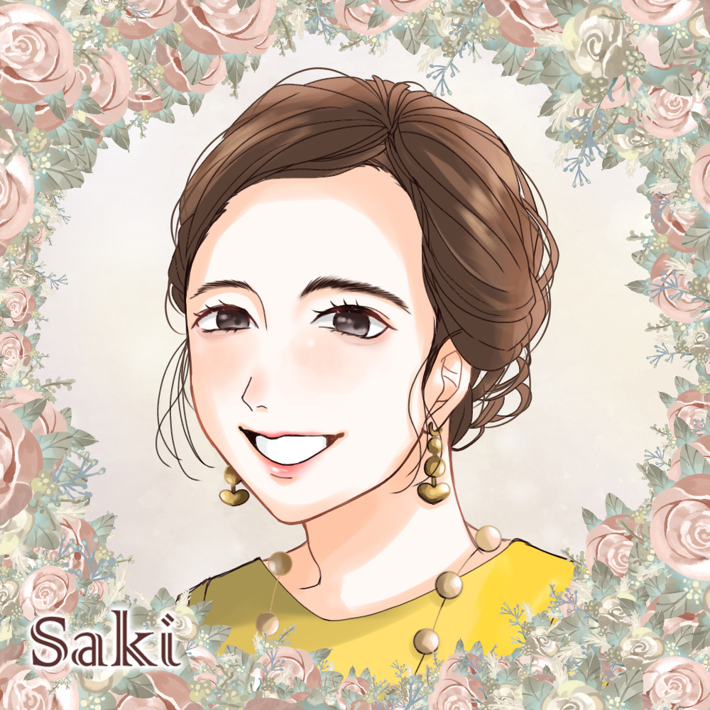 Saki
