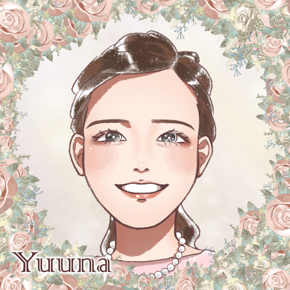 Yuuna