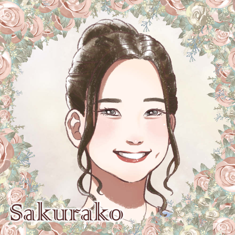 Sakurako