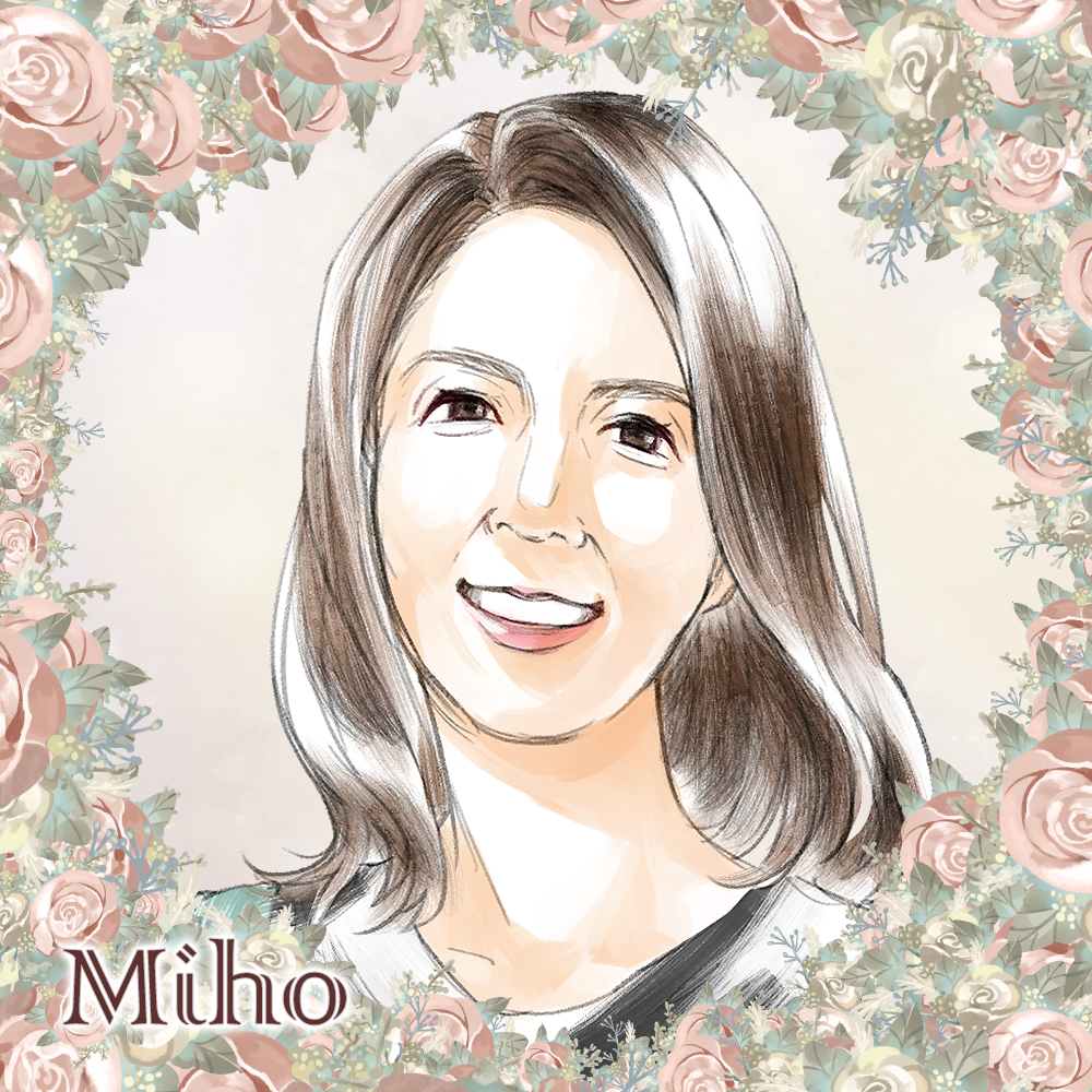 Miho