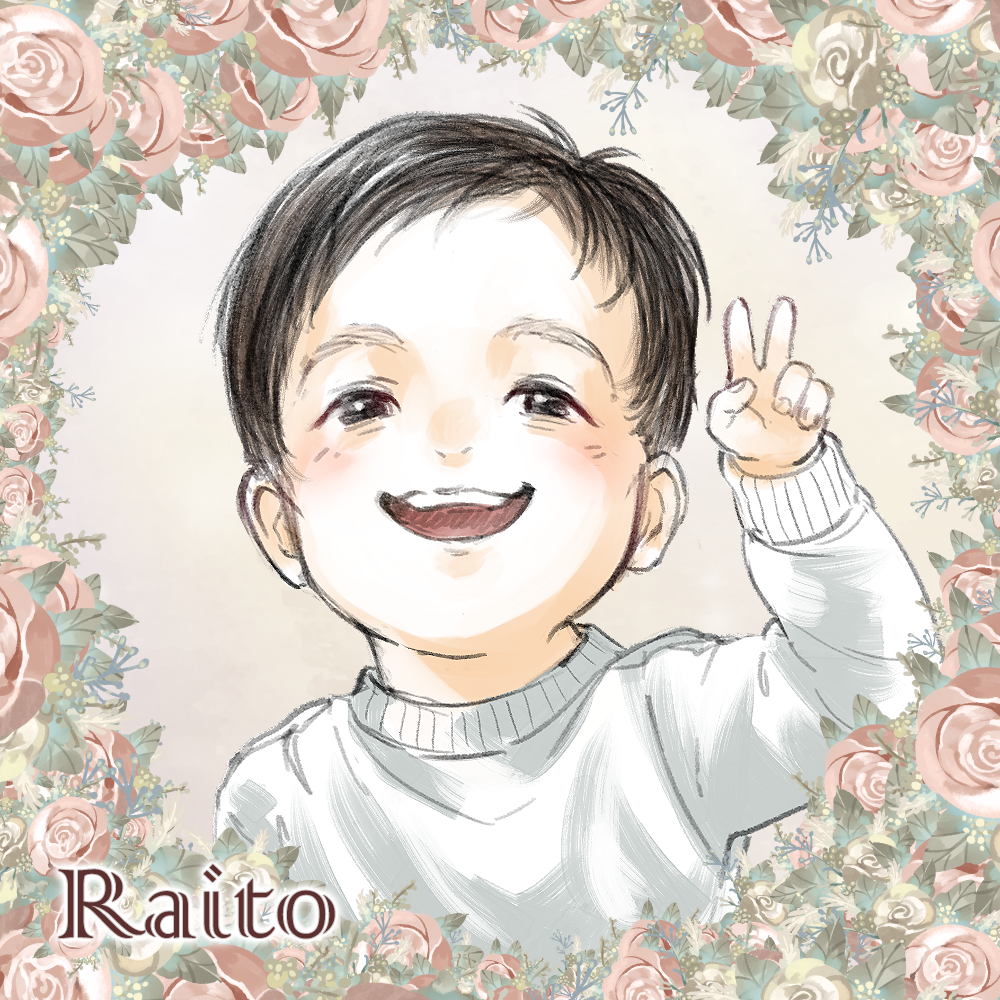 Raito