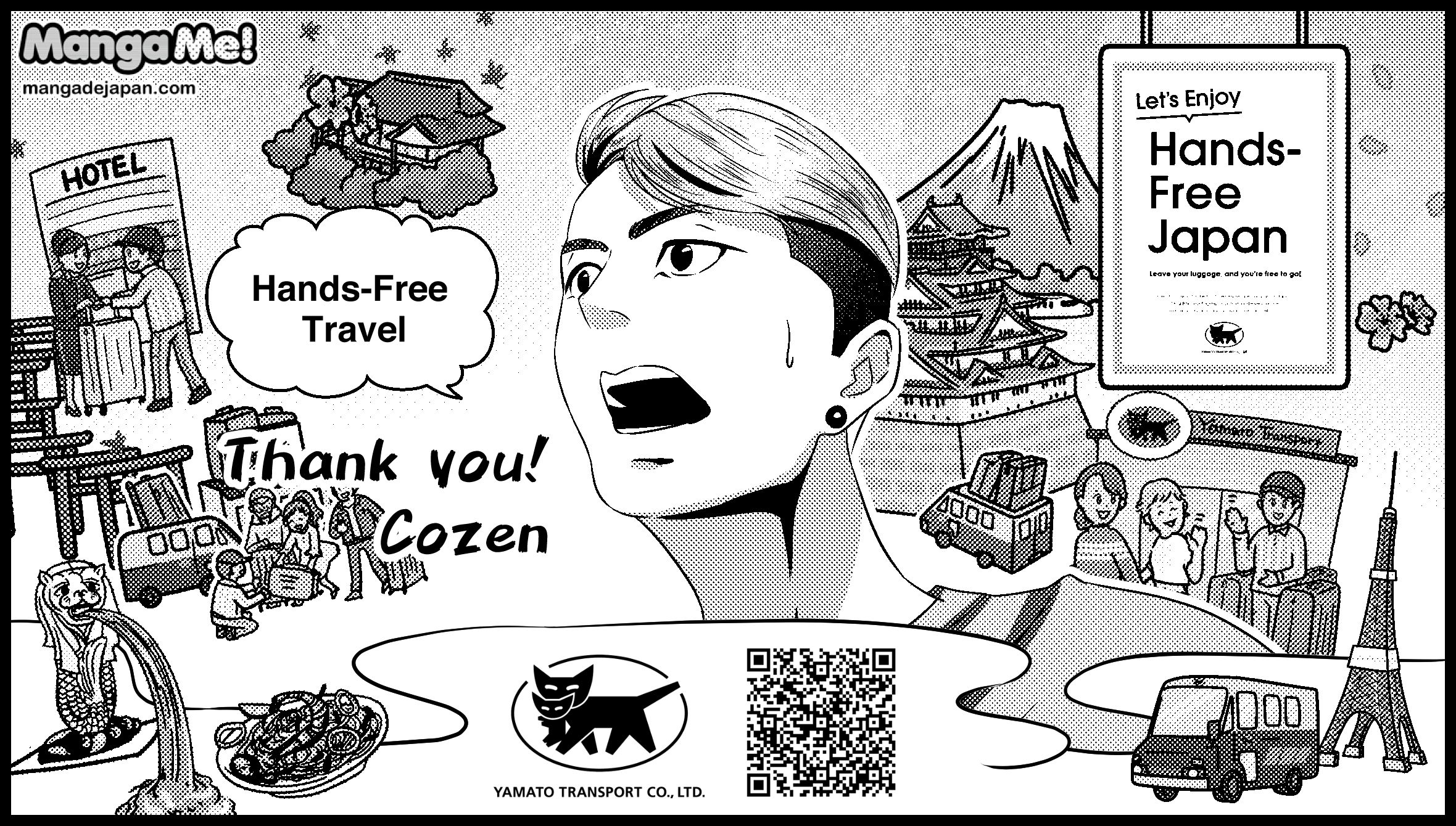 057_Cozen_yamato2