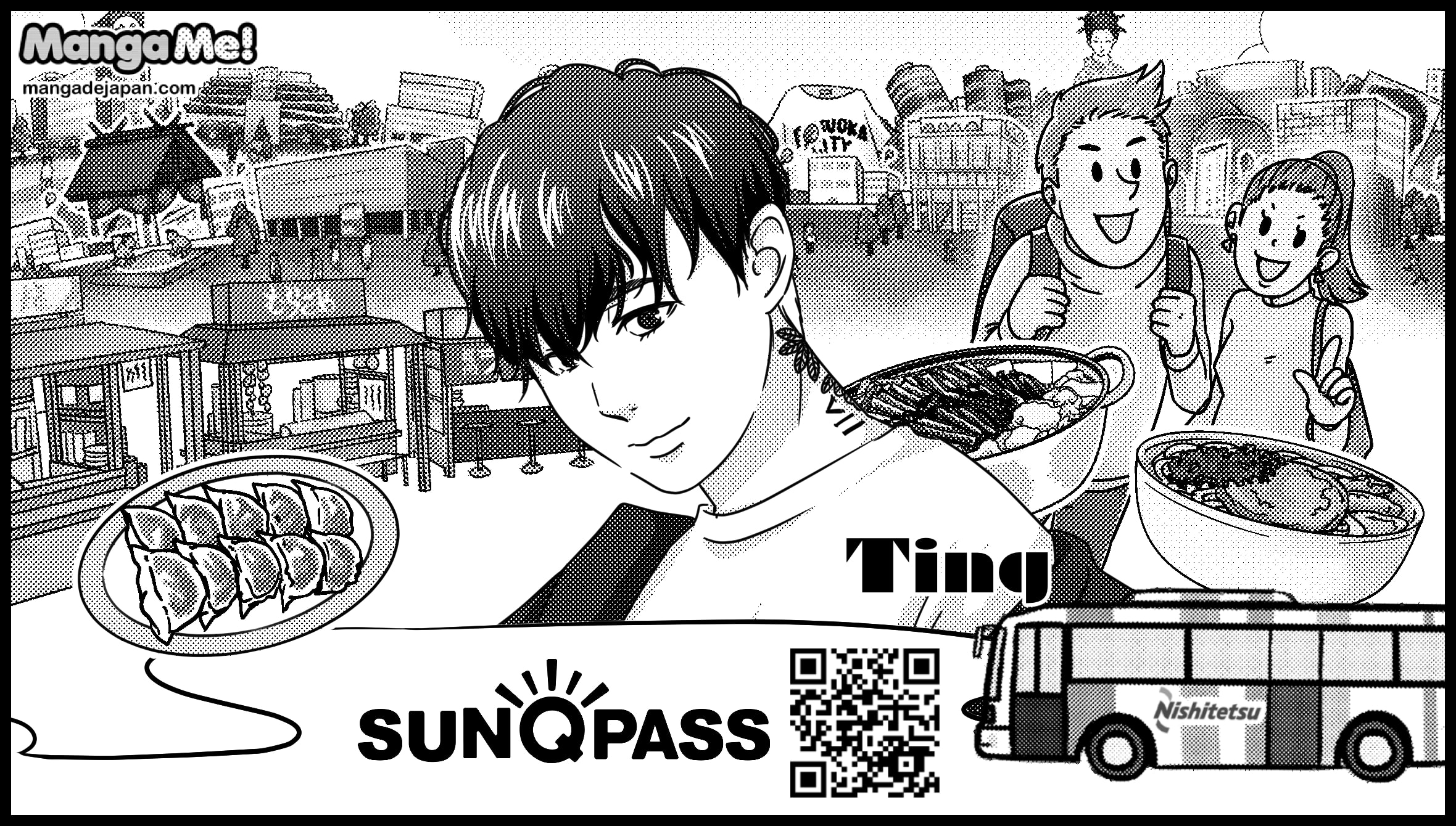 058_Ting-min