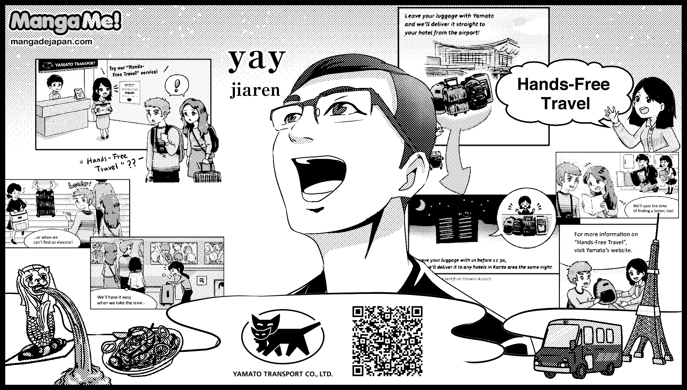 087_jiaren_yamato