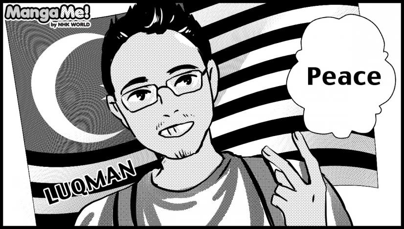 comicfiesta2015