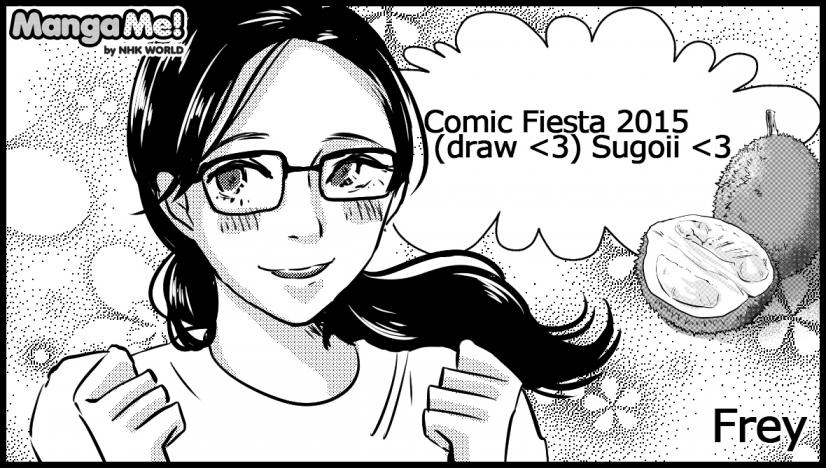 comicfiesta2015