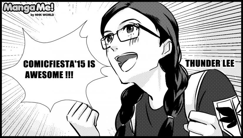 comicfiesta2015