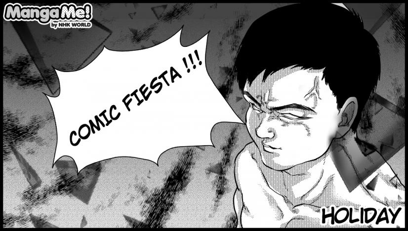 comicfiesta2015