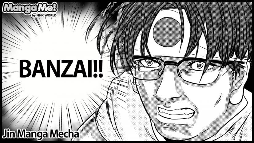 comicfiesta2015