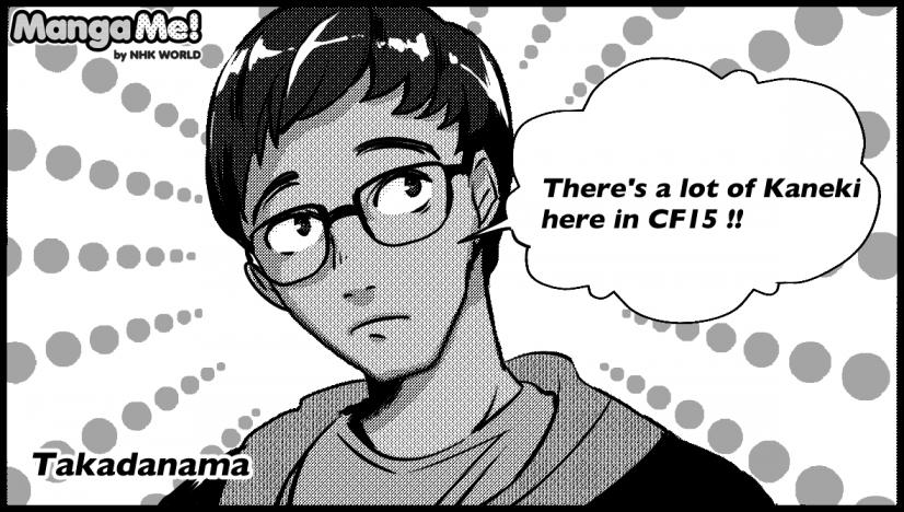 comicfiesta2015