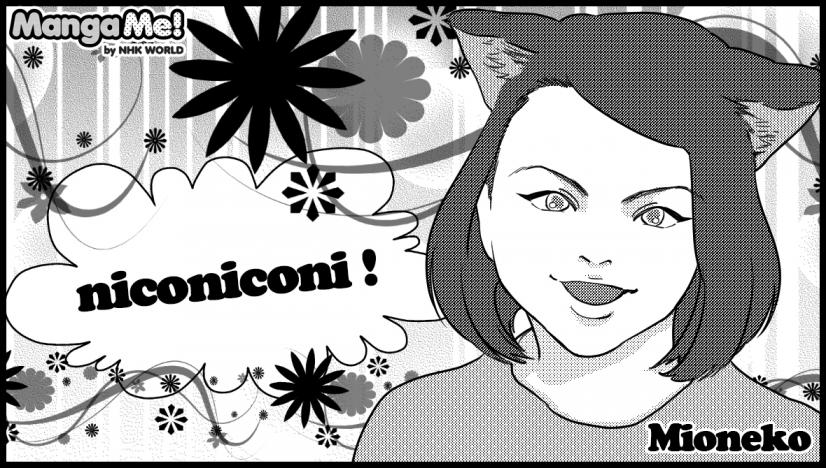 comicfiesta2015