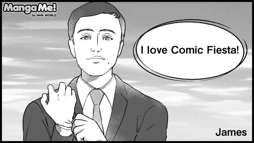 comicfiesta2015