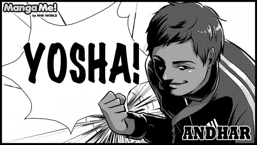 comicfiesta2015