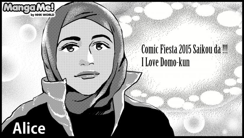 comicfiesta2015